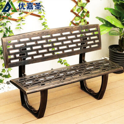 Ghế công viên bằng nhôm đúc ngoài trời Ghế ngồi ngoài trời bằng kim loại Ghế đẩu sân vườn hợp kim nhôm giải trí ghế ba chỗ ngồi