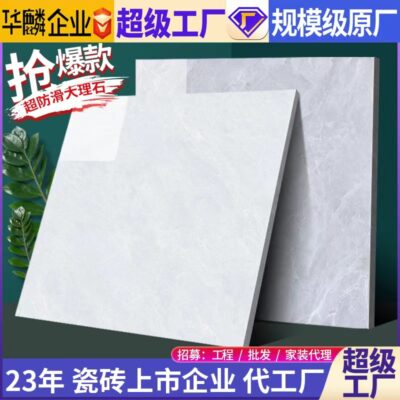 Các nhà sản xuất gạch Phật Sơn 800x800 gạch lát sàn phòng khách bằng đá cẩm thạch gạch ốp tường gạch lát sàn bán buôn màu xám vật liệu xây dựng đơn giản