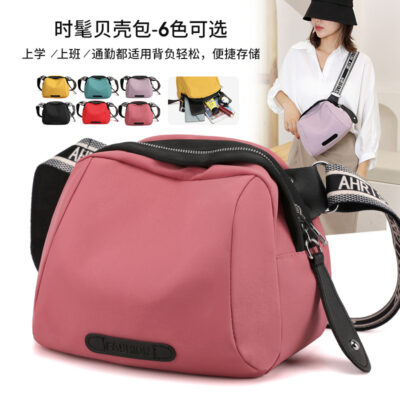 Các nhà sản xuất còn hàng túi vỏ sò túi đeo vai giản dị thời trang mới của phụ nữ bằng vải nylon nhẹ Phiên bản Hàn Quốc của xu hướng túi Messenger dành cho nữ