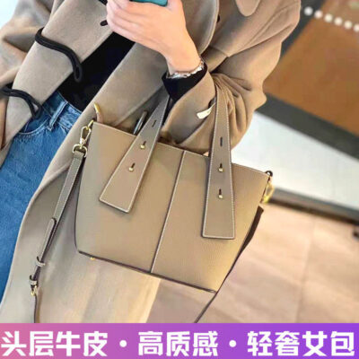 Túi xách nữ Túi tote xách tay nữ sức chứa lớn 2023 phong cách mới Túi đeo vai đơn hiện đại thời trang đơn giản