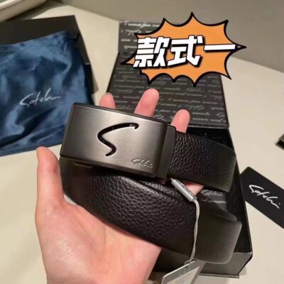 Shachi mới lớp trên cùng thắt lưng da bò nam phù hợp với tất cả các doanh nghiệp đơn giản khóa tự động khóa thắt lưng hợp thời trang quần thắt lưng nhóm mua và phân phối