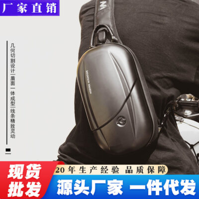 Túi đeo ngực mới dành cho nam giới hợp thời trang thương hiệu xe máy Túi ABS vỏ cứng chống thấm nước túi đeo vai thể thao sức chứa lớn túi đeo ngực