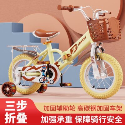 Xe đạp trẻ em mới dành cho bé trai và bé gái 2-5-6-7-8-9 tuổi xe đẩy học sinh tiểu học Xe đạp trẻ em 12-20 inch