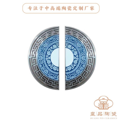 Gạch men Jingdezhen Cặp hình bán nguyệt của Trung Quốc được lắp đặt tay vịn cửa trượt màu xanh và trắng tùy chỉnh tay nắm cửa hộp khách sạn