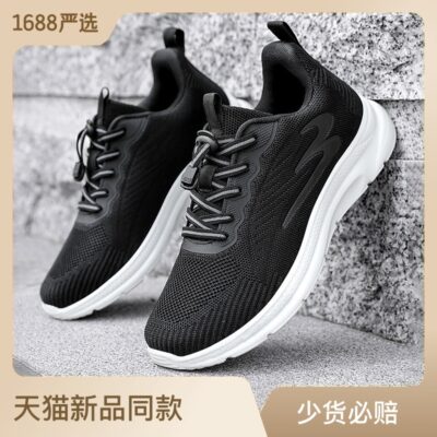Giày đi bộ 2023 giày nam mới bán buôn thoáng khí cho người trung niên và người già giày chạy bộ đế mềm đôi giày du lịch cho người già