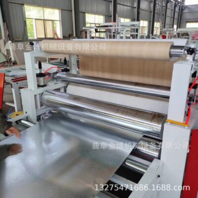 Đi kèm với máy cán màng tự dính Máy cán tấm nhôm cuộn thép mạ kẽm tấm cắt theo dõi tự động vừa vặn chắc chắn