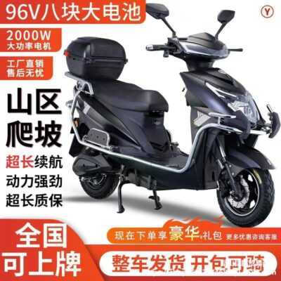 Ô tô điện vua leo núi 96V mới dành cho người lớn Ô tô chạy pin đường dài 72V dành cho nam và nữ trên thương hiệu nhà máy sản xuất xe máy điện tốc độ cao bán hàng trực tiếp