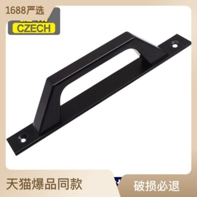 Tay nắm hợp kim nhôm cửa đi và cửa sổ tay nắm bề mặt gỗ cửa trượt ban công cửa trượt cửa kính tay nắm hiện đại cường độ cao