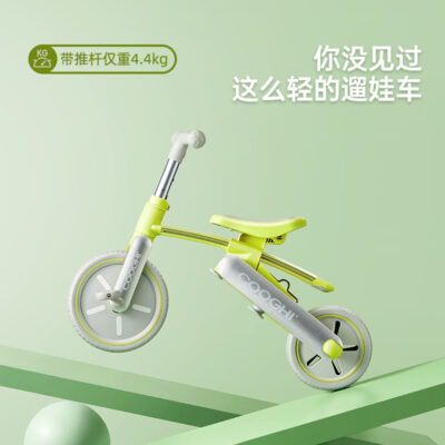COOGHI Cool Ride Xe ba bánh dành cho trẻ em Xe đạp trẻ em Ba trong một Xe đẩy mát mẻ Trượt cho bé Tạo tác có thể gập lại