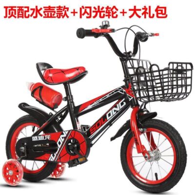. Xe đạp trẻ em 3-6 tuổi trẻ em-5--7-8-10 xe đạp bé trai 12/14/1/18/20 inch bàn đạp