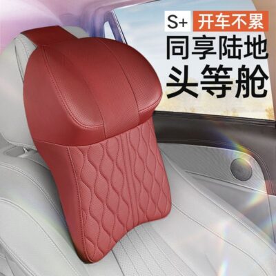 Coolster tựa đầu ô tô gối cổ ô tô gối gối ô tô ngủ thắt lưng trang trí nội thất ô tô tiếp liệu