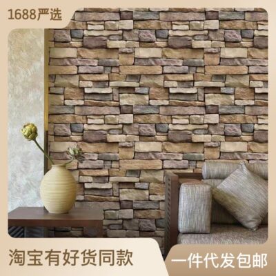 Xuyên biên giới retro mô hình gạch 3d hình nền tự dính hình thủ phát sóng trực tiếp nền tường phòng khách ký túc xá PVC hình nền bán buôn