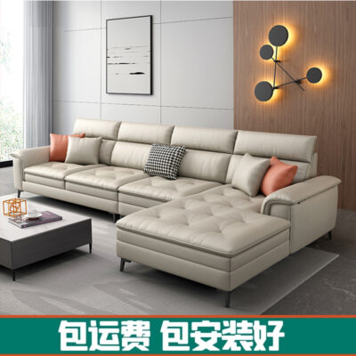 Phòng Khách Công Nghệ Vải Ghế Sofa Hàng Thẳng Đơn Giản Bắc Âu Góc Mèo Xước Cao Su Giặt Sofa Phật Sơn Kết Hợp Đồ Nội Thất