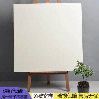 Quảng Đông Phật Sơn gạch lát nền da men bóng nhẹ lát sàn 800x800 vi xi măng gạch phòng tắm màu trắng kem