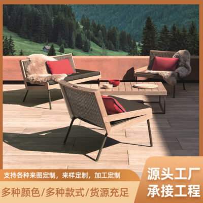 Ngoài trời gỗ đặc tròn sofa mây biệt thự sân vườn ghế mây giải trí ban công ghế lười sáng tạo sofa giải trí