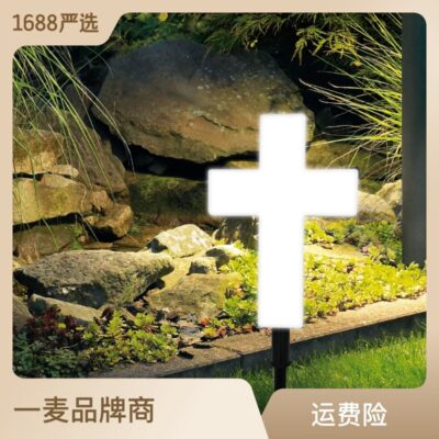 Amazon Explosive Christmas Solar Cross Solar Lawn Light Ground Chèn Niềm tin tôn giáo ngoài trời Ánh sáng bia mộ