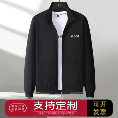 Áo khoác lông cừu nam mùa thu và mùa đông công sở bình thường đồng phục bóng chày chuyến bay áo khoác trung niên hợp thời trang hàng đầu thương hiệu áo liền quần tùy chỉnh