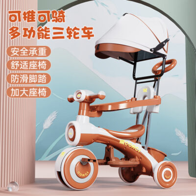 Mới Đa Năng Xe Ba Bánh Trẻ Em Xe Đẩy Xe Đạp Trẻ Em 1-6 Tuổi Xe Đẩy Trẻ Em Xe Đạp