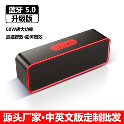 Nguồn hãng sản xuất loa bluetooth mini loa nhỏ di động không dây loa siêu trầm âm thanh nhỏ loa thẻ