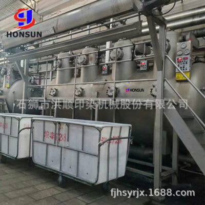 Nhà máy cung cấp trực tiếp máy nhuộm ở nhiệt độ phòng và máy nhuộm áp suất máy dệt và thiết bị in và nhuộm bảo vệ môi trường máy nhuộm