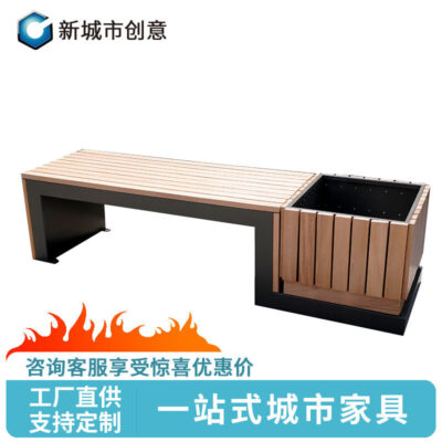 Hộp hoa ngoài trời ghế hộp gỗ rắn kết hợp băng ghế hộp bằng gỗ cách ly màu xanh lá cây trung tâm mua sắm công viên vuông trường hộp hoa tùy chỉnh