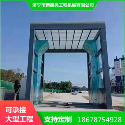Cảm ứng hoàn toàn tự động giàn xoay công trường xây dựng máy rửa bánh xe kỹ thuật xây dựng bảng điều khiển mặt trời máy rửa xe kín phòng rửa xe