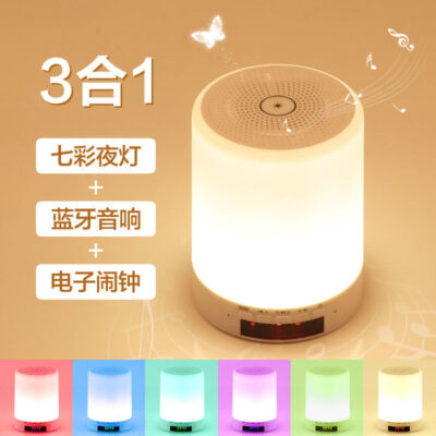 Đèn ngủ nhỏ bán buôn đa chức năng âm thanh bluetooth đầy màu sắc vỗ nhẹ thẻ không dây loa siêu trầm âm lượng lớn di động