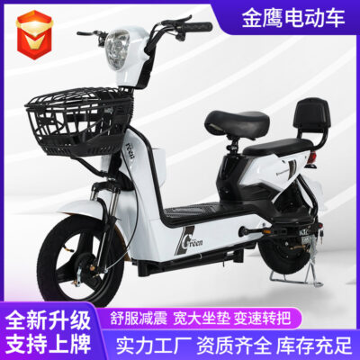 Các nhà sản xuất cung cấp bán buôn ô tô điện tiêu chuẩn quốc gia ô tô nhỏ dành cho người lớn di động xe đạp điện ô tô hai bánh chạy pin trợ lực