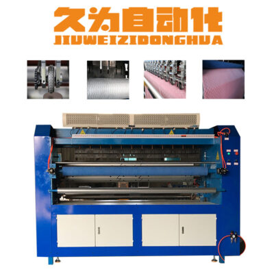 Máy quilting siêu âm Máy quilting vải không dây Máy dập bông may mặc Máy composite siêu âm Máy dập nổi