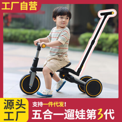 xe đạp ba bánh trẻ em uonibaby có thể đẩy và đi xe tay ga đa năng 5 trong 1 cho bé