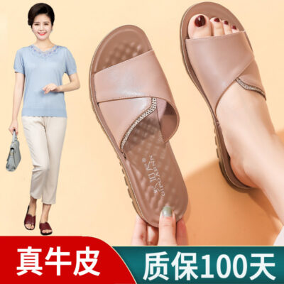 Dép đi trong nhà mùa hè mới của phụ nữ mang đế mềm chống trượt 2023 dép bằng da cho người trung niên và người già đế bằng
