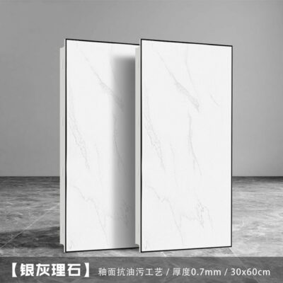Tấm ốp trần nhôm tích hợp trần nhôm 300×600 tấm ốp trần nhôm nhà bếp phòng tắm vật liệu trần tự lắp đặt