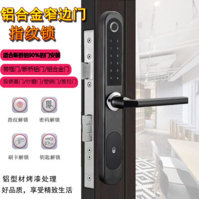 Khóa cửa nhôm vân tay mật khẩu quẹt thẻ điện tử thông minh khóa chống trộm sân cửa trượt kéo đẩy hợp kim cửa khung hẹp tay nắm tròn