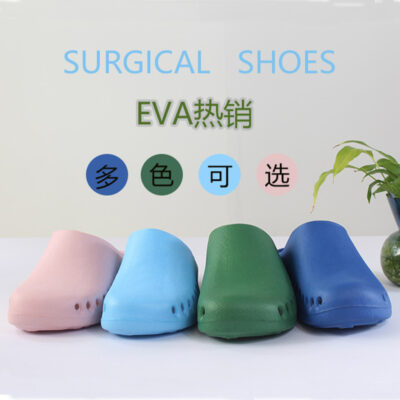 Dép đi trong phòng phẫu thuật mới dành cho nam và nữ khoét rỗng dép phẫu thuật chống trơn trượt Giày lỗ y tế Bao Đầu đế mềm bán buôn