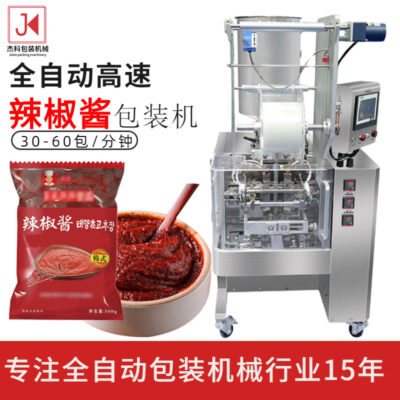 Máy đóng gói thông minh tự động Máy đóng gói chất lỏng Nước sốt cà chua Máy đóng gói tương ớt Máy đóng gói dầu gội