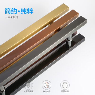 Bán buôn tay nắm cửa kính tay nắm cửa inox tay nắm cửa trượt lớn cửa kéo màu đen phụ kiện