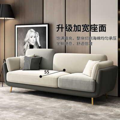Sofa phòng khách căn hộ nhỏ phòng cho thuê cửa hàng quần áo tối giản hiện đại ba người Ý Bắc Âu lưới vải đỏ công nghệ sofa
