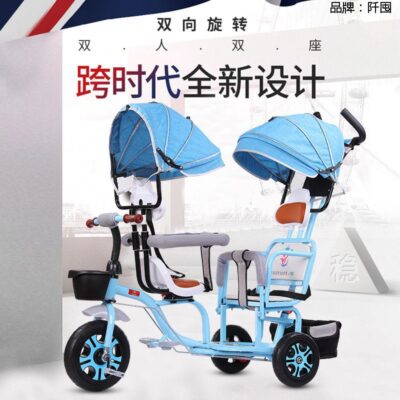 Xe đạp ba bánh trẻ em có thể đưa người xe đẩy em bé sinh đôi kích thước bé kho báu con thứ hai trượt bé hiện vật