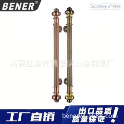 BE-9033 cửa kính tay cầm sang trọng tay cầm bằng thép không gỉ tay cầm thủ công cổ có thể thực hiện các thông số kỹ thuật khác nhau
