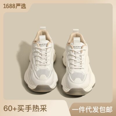 Da dày-đế bố giày nữ mùa xuân 2023 giày thể thao tăng chiều cao giày thường giày nhỏ màu trắng giày nữ ins triều