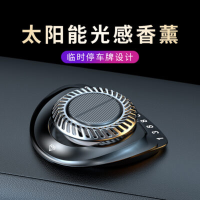 Các nhà sản xuất bán buôn nước hoa ô tô năng lượng mặt trời xoay dầu thơm ô tô ẩn biển số nội thất ô tô phụ kiện trang trí nguồn cung cấp
