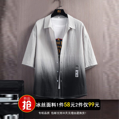 Áo sơ mi cotton ngắn tay nam mùa hè xu hướng thương hiệu Ins Tide vải lanh nam lụa băng phong cách Hồng Kông đẹp trai áo khoác khoác ngoài
