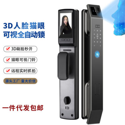 Khóa vân tay hoàn toàn tự động khóa cửa chống trộm nhận dạng khuôn mặt khóa điện tử thị giác khóa thông minh mắt mèo khóa mật khẩu bán buôn