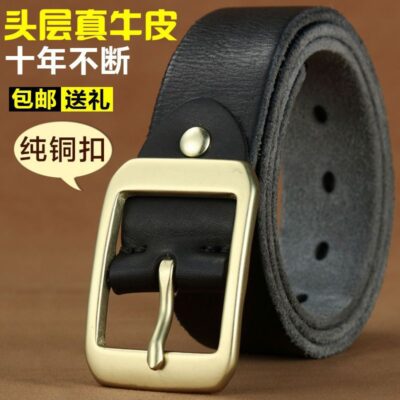 Thắt Lưng Nam Khóa Pin Đầu Lớp Da Bò Nguyên Chất Retro Thắt Lưng Nam Thanh Niên Handmade Khóa Bằng Đồng Quần Jean Thắt Lưng