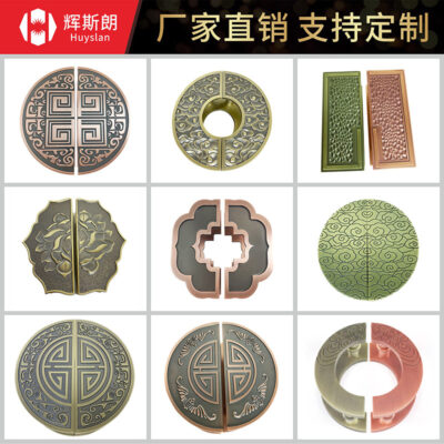 Trung Quốc mới phong cách cổ chạm khắc hình bán nguyệt rỗng tay cầm bằng nhôm khách sạn sang trọng cửa văn phòng cửa kính tay cầm bằng gỗ