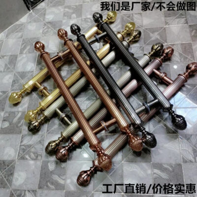 Bán buôn Tay nắm cửa hộp KTV phong cách Châu Âu inox chống cháy cửa khách sạn ngâm chân cửa gỗ cửa kính hợp kim nhôm