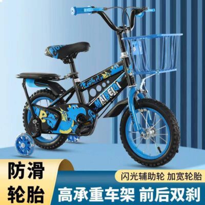 Xe đạp trẻ em có bánh phụ xe đạp học sinh nam nữ mới 12/16/18 inch 358 tuổi hãng sản xuất