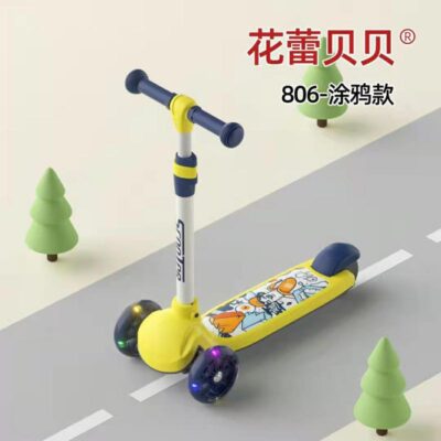 Nụ Hoa Beibei 806 Xe Scooter Trẻ Em Mô Hình Graffiti 2-3-6 Tuổi Xe Scooter Bé Trai Và Bé Gái Có Thể Gập Lại