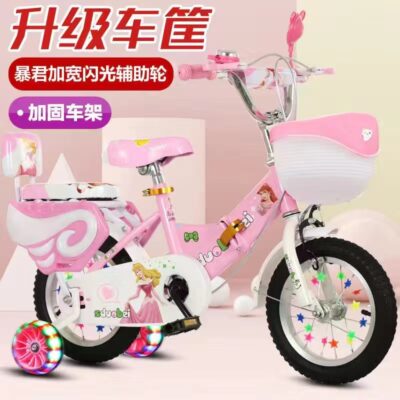 . Xe đạp trẻ em 3 tuổi 4 tuổi 5 tuổi 6 tuổi xe đẩy nam nữ gấp 12 inch 14 inch 16 inch 18 inch 20 inch