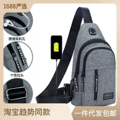 Túi đeo ngực thế hệ A Túi đeo chéo nam Túi đeo vai bằng vải canvas phiên bản Hàn Quốc Túi đeo chéo đeo ngực thời trang cho nam Ba lô giản dị dành cho nam